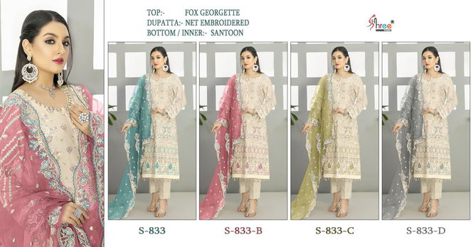 S 833 Mariya B Georgette Pakistani Suits Catalog